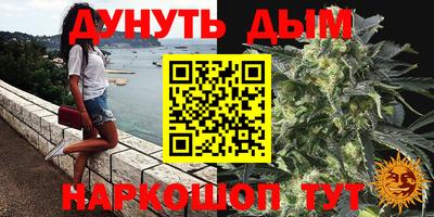 mdma Малоярославец