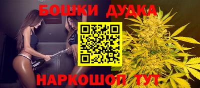 амфетамин Ликино-Дулёво