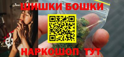 герыч Лесосибирск