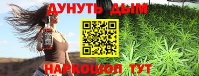 амфетамин Ликино-Дулёво
