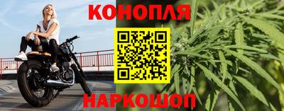 mdma Малоярославец