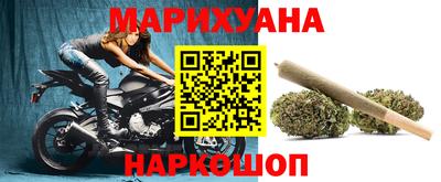 герыч Лесосибирск