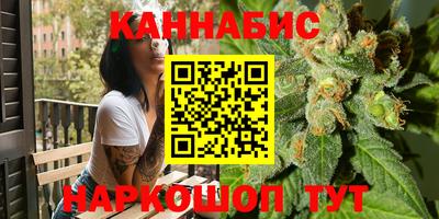 винт Ливны