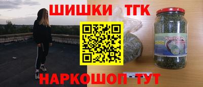 амфетамин Ликино-Дулёво