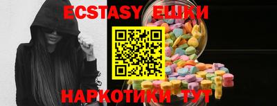 винт Ливны