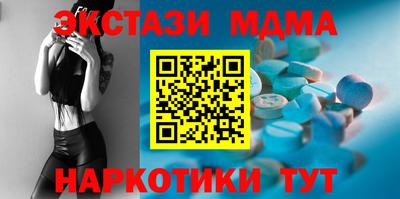 герыч Лесосибирск