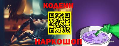 герыч Лесосибирск