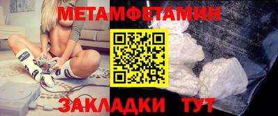 mdma Малоярославец