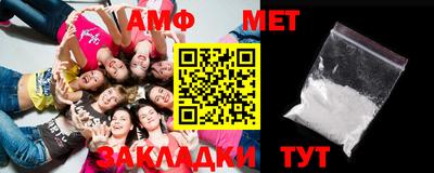 mdma Малоярославец