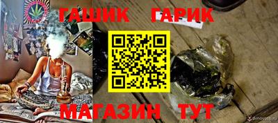 амфетамин Ликино-Дулёво