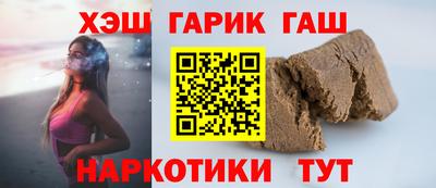 mdma Малоярославец