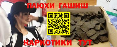 кристаллы Мариинск