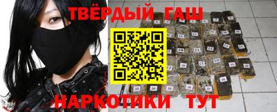 герыч Лесосибирск