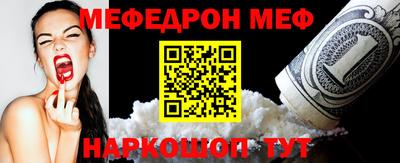 амфетамин Ликино-Дулёво